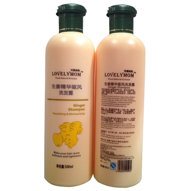 Ginger Hair Shampoo - Professional Hair & Scalp Treatment - HaiRegrow