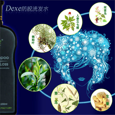 Dexe Professional Shampoo for Hair Loss for Men & Women - HaiRegrow